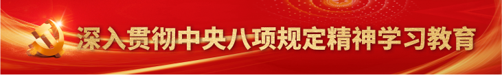 &#98;&#97;&#116;&#51;&#54;&#53;&#40;&#20013;&#22269;&#41;&#22312;&#32447;&#24179;&#21488;&#23448;&#26041;&#32593;&#31449;&#45;&#30331;&#24405;&#20837;&#21475;
